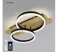 Управляемая светодиодная люстра ESTARES WOODY LOFT 80W 2R-APP УУО00004887