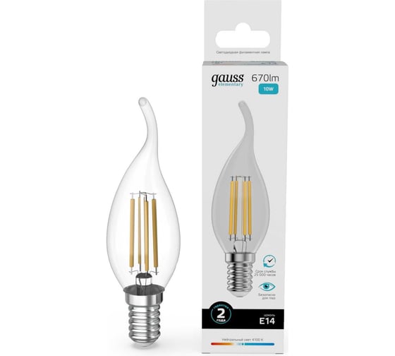 Лампа Gauss Filament Elementary Свеча на ветру 10W 670lm 4100К Е14 LED 1/10/100 42120 32044386