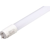 Лампа Jazzway PLED T8 - 600PL Nano 10w FROST 4000K 230V/50Hz 5003033