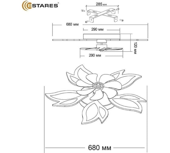 Управляемая светодиодная люстра с вентилятором ESTARES FAN ASTRA 100W+18W 5F-APP УУО00005077