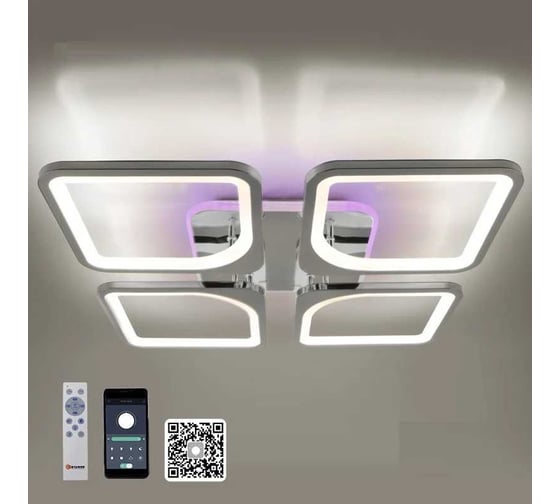 Управляемая светодиодная люстра ESTARES LOOK RGB 100W 4Q-550/90-RC-CHROME УУ000004374 1