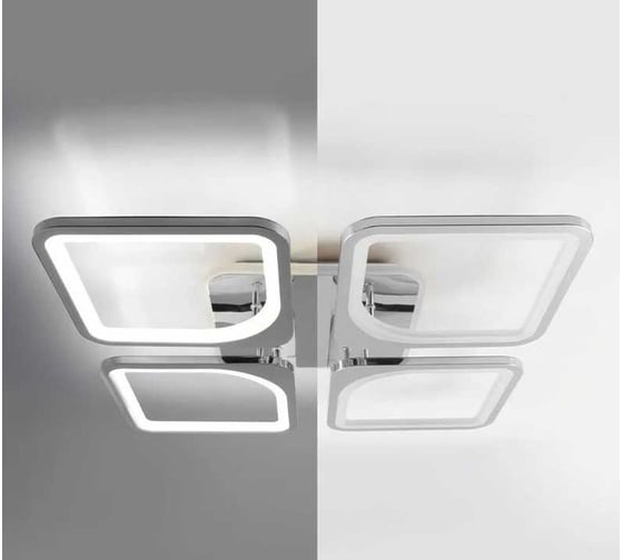 Управляемая светодиодная люстра ESTARES LOOK RGB 100W 4Q-550/90-RC-CHROME УУ000004374
