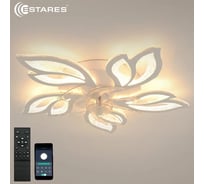 Управляемая светодиодная люстра с вентилятором ESTARES FAN ASTRA ICE 100W+18W 5F-APP УУО00005080