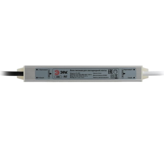 Блок питания ЭРА LPLED 40WIP6712VS Б0061135
