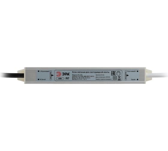 Блок питания ЭРА LPLED 40WIP6724VS Б0061143