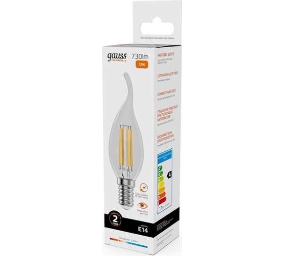 Лампа Gauss Filament Elementary Свеча на ветру 12W 730lm 2700К Е14 LED 1/10/100 42112