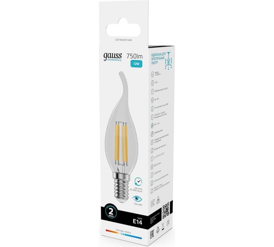 Лампа Gauss Filament Elementary Свеча на ветру 12W 750lm 4100К Е14 LED 1/10/100 42122
