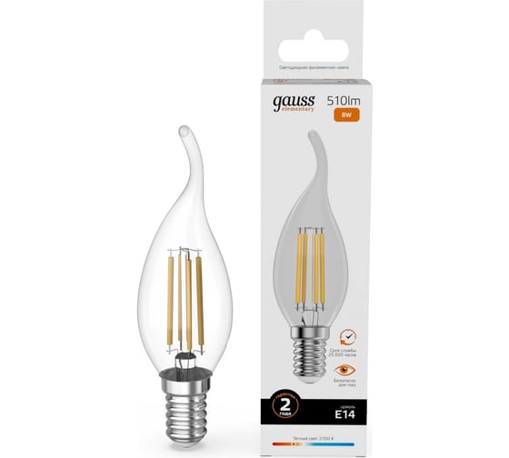 Лампа Gauss Filament Elementary Свеча на ветру 8W 510lm 2700К Е14 LED 1/10/100 42118 32044398