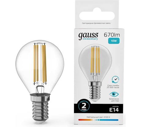 Лампа Gauss Filament Elementary Шар 10W 670lm 4100К Е14 LED 1/10/100 52120