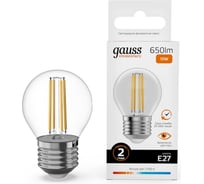 Лампа Gauss Filament Elementary Шар 10W 650lm 2700К Е27 LED 1/10/100 52210