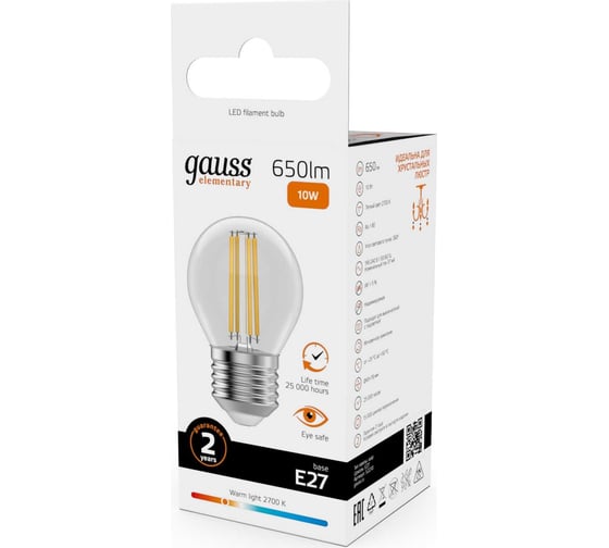 Лампа Gauss Filament Elementary Шар 10W 650lm 2700К Е27 LED 1/10/100 52210