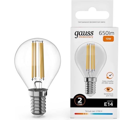 Лампа Gauss Filament Elementary Шар 10W 650lm 2700К Е14 LED 1/10/100 52110