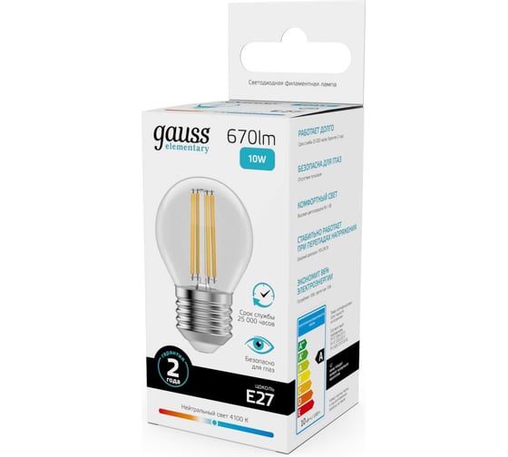 Лампа Gauss Filament Elementary Шар 10W 670lm 4100К Е27 LED 1/10/100 52220