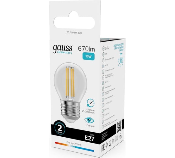 Лампа Gauss Filament Elementary Шар 10W 670lm 4100К Е27 LED 1/10/100 52220