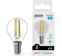 Лампа Gauss Filament Elementary Шар 8W 540lm 4100К Е14 LED 1/10/100 52128 32044476