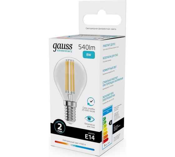 Лампа Gauss Filament Elementary Шар 8W 540lm 4100К Е14 LED 1/10/100 52128