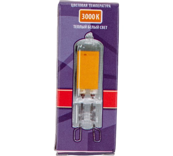 Светодиодная лампа Jazzway PLED-G9 COB 3Вт 3000К теплый белый G9 240лм 220В стекло d136х50мм 5015326
