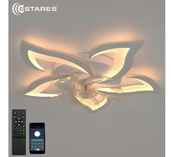 Управляемая светодиодная люстра с вентилятором ESTARES FAN ELLA 80W+18W R-APP УУО00004892