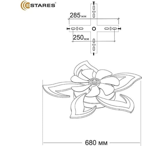 Управляемая светодиодная люстра с вентилятором ESTARES FAN ELLA 80W+18W R-APP УУО00004892