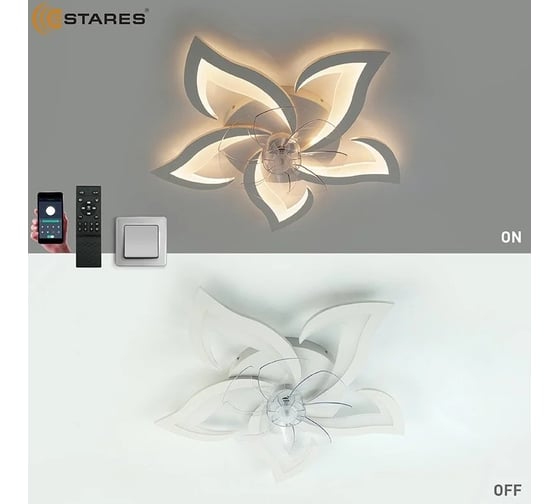 Управляемая светодиодная люстра с вентилятором ESTARES FAN ELLA 80W+18W R-APP УУО00004892