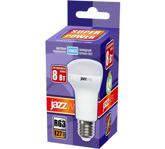 Светодиодная лампа Jazzway PLED-SP 8Вт R63 5000К холодный белый E27 630лм 230В/50Гц 1033666
