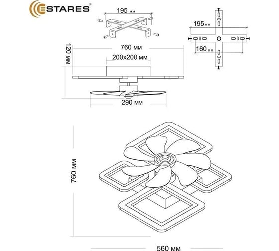 Управляемая светодиодная люстра с вентилятором ESTARES FAN OVAL 70W+18W 4S-APP УУО00005076