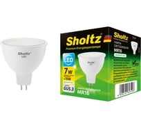 Светодиодная лампа Sholtz MR16 7Вт GU5.3 4200К 220В LMR3032