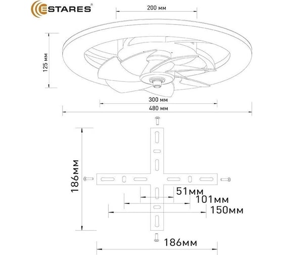 Управляемая светодиодная люстра с вентилятором ESTARES FAN SIMPLE 60W+18W R-APP УУО00004891