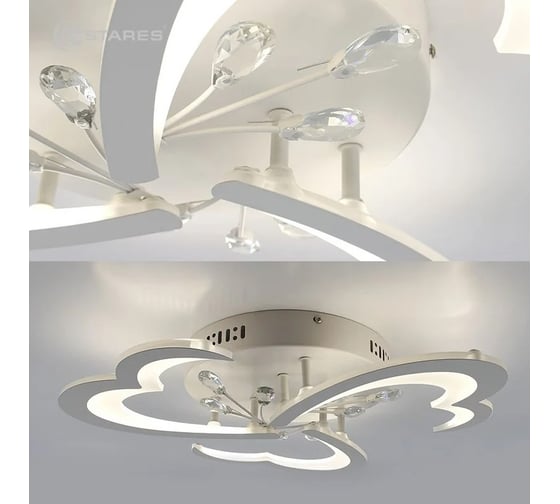 Светодиодная люстра ESTARES СRYSTAL 01 30W R on/off УУ000003776