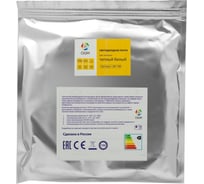 Светодиодная лента OGM 12В, 4,8Вт/м, smd2835 теплый белый LSE-148