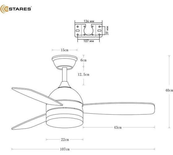 Управляемая светодиодная люстра с вентилятором ESTARES FAN WOOD 48W+18W R-APP УУО00004894