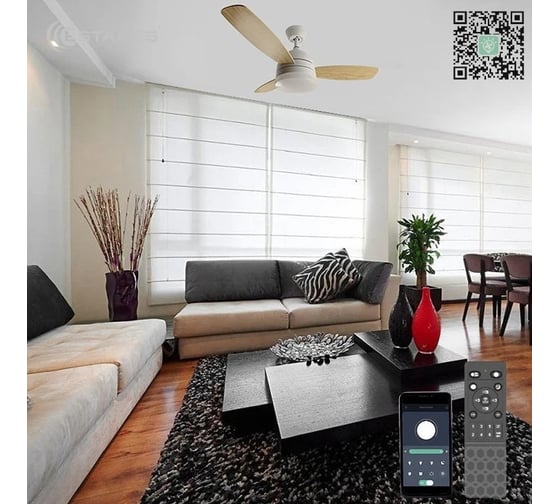 Управляемая светодиодная люстра с вентилятором ESTARES FAN WOOD 48W+18W R-APP УУО00004894