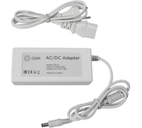 Блок Питания OGM Адаптер 12В, 20 Вт, IP44, 1,6 А PS3-43