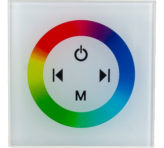 Контроллер OGM RGB 12В, 144 Вт,встраиваемый с БЕЛОЙ многоцветной сенсорной панелью C4-09