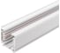 Трек Arlight LGD-4TR-TRACK-1000-WH-M 1шт 030562(2) 1