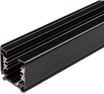 Трек Arlight LGD-4TR-TRACK-3000-BK-M 1шт 046094