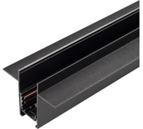 Трек встраиваемый Arlight MAG-ORIENT-TRACK-2653-FDW-1000 1шт 041436