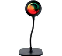 Светодиодный LED-светильник Grisard Electric лампа Заката RGB GRE-002-0128