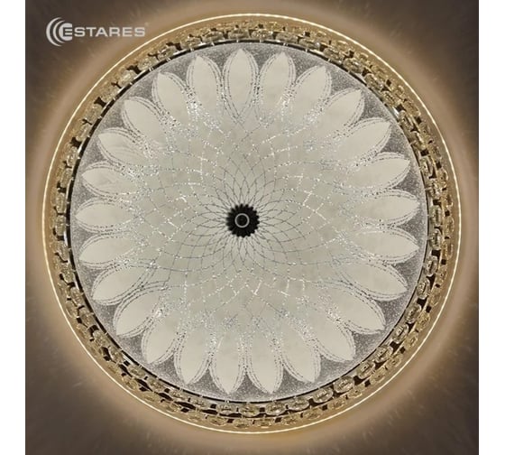 Люстра потолочная управляемая ESTARES без пульта on/off SAHARA GOLD 72W УУ000003127