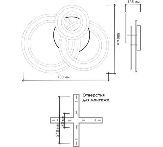 Люстра потолочная управляемая ESTARES с пультом Triplex Round 108W R У0000003578