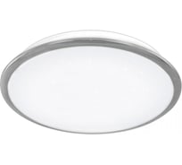 Люстра с диммером Citilux Старлайт LED хром CL70340