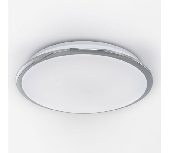 Люстра с диммером Citilux Старлайт LED хром CL70340