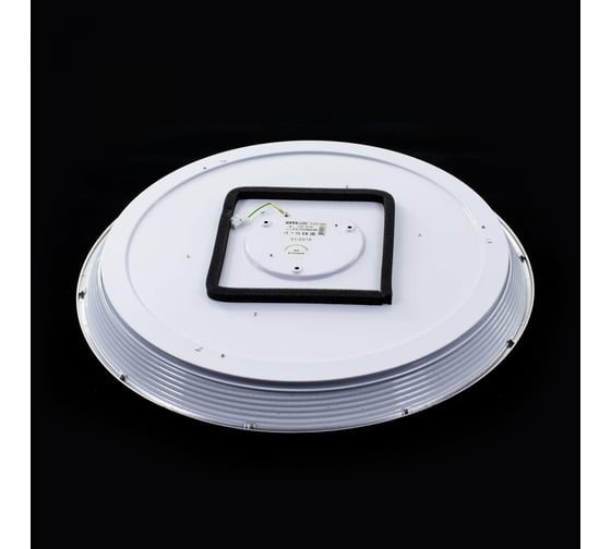 Люстра с диммером Citilux Старлайт LED хром CL70340