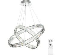 Люстра Citilux Чезаре LED хрустальная, с пультом, хром CL338281