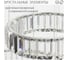 Люстра Citilux Чезаре LED хрустальная, с пультом, хром CL338661 17