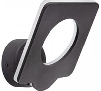 Светодиодное бра Citilux Декарт-5 черное CL704051