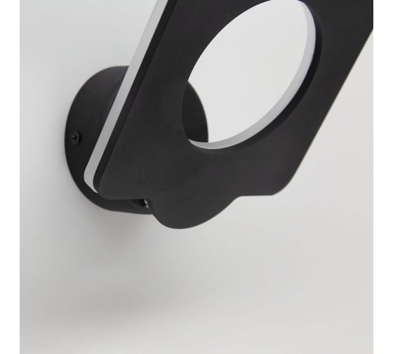 Светодиодное бра Citilux Декарт-5 черное CL704051