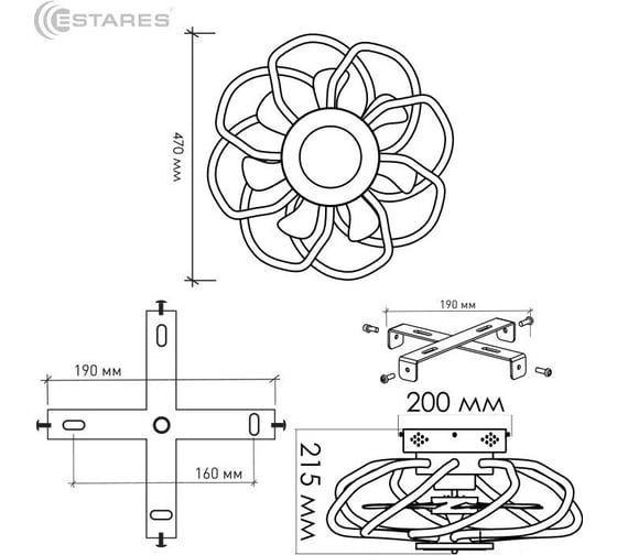 Управляемая светодиодная люстра с вентилятором ESTARES FAN LIANA 80W+36W-480x235-white/white-220-IP20 УУ000003724