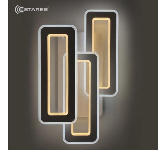 Люстра потолочная управляемая ESTARES светодиодная с пультом TRIPLEX DOUBLE 110W 3L УУО00004172