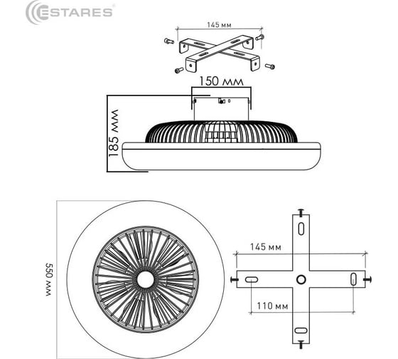 Управляемая светодиодная люстра с вентилятором ESTARES FAN ONE 80W+35W-550x200-white/white-220-IP20 УУ000003492